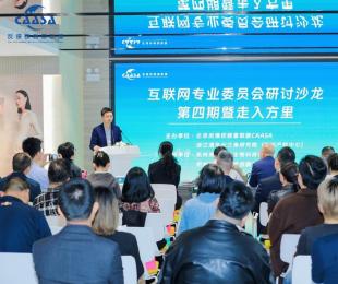 责任担当，守护消费安全：方里Funny Elves维护消费者权益不止步